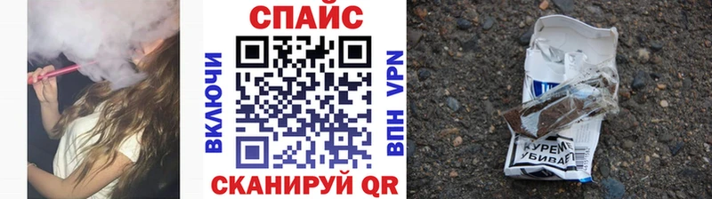 Бутират вода  это как зайти  Новодвинск  блэк спрут ссылки 