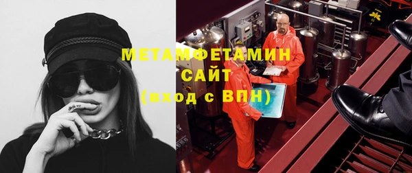 а пвп мука Ладушкин