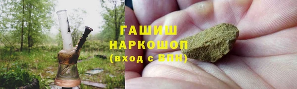 метадон Кулебаки