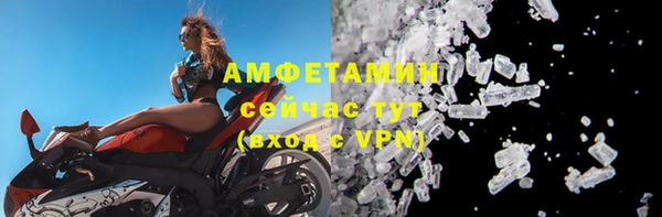 метадон Кулебаки