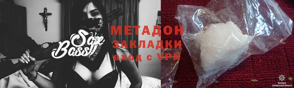 сатива Лагань