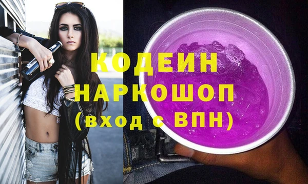 а пвп мука Ладушкин
