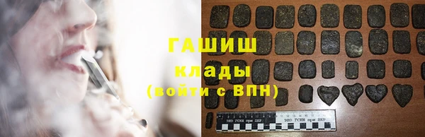МДМА Кукмор
