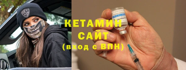 мефедрон VHQ Куйбышев