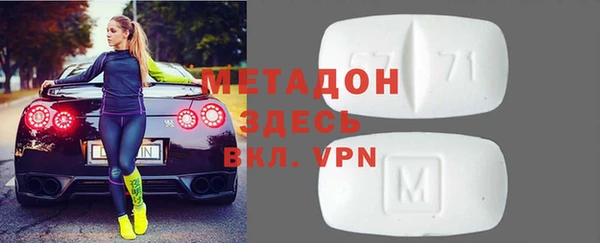 а пвп мука Ладушкин