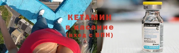МДМА Кукмор