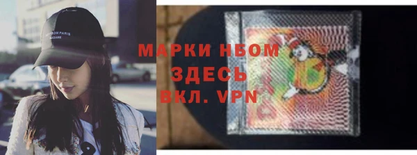 твердый Краснотурьинск