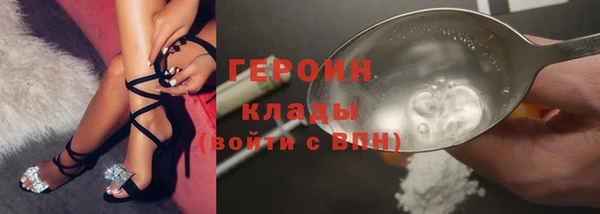 а пвп мука Ладушкин