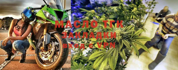 МДМА Кукмор