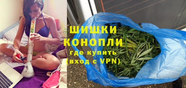 метадон Кулебаки