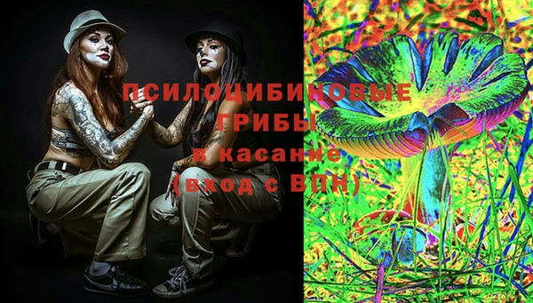 МДМА Кукмор