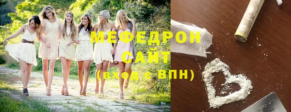 МДМА Кукмор