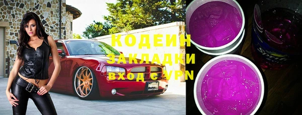 а пвп мука Ладушкин