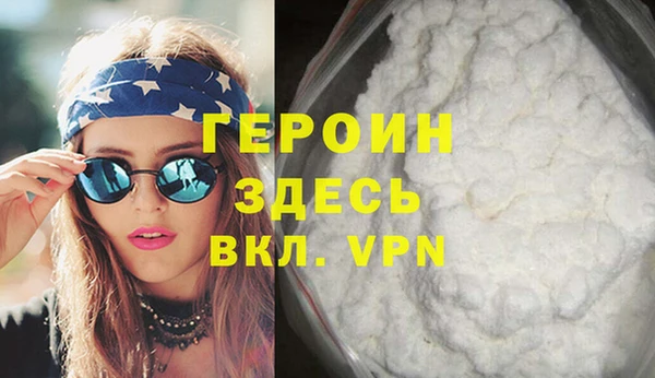 сатива Лагань
