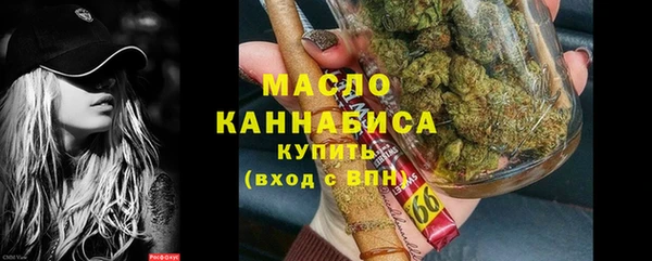 сатива Лагань