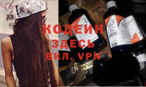 кокс Краснослободск
