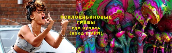 винт Володарск