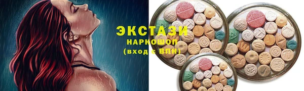 метадон Кулебаки