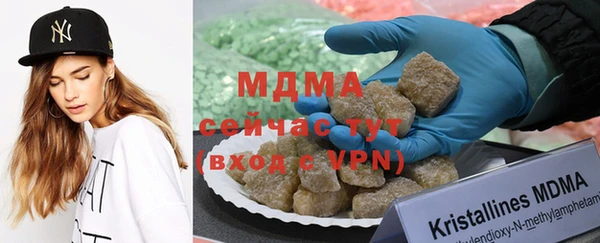 метадон Кулебаки