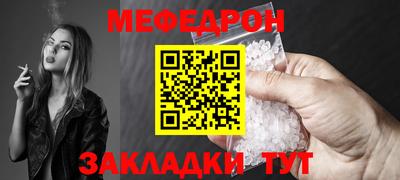 кокаин VHQ Дубна