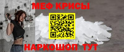 эйфоретик Донской