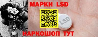 кокаин VHQ Дубна