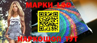 кокаин VHQ Дубна