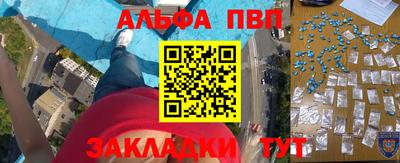 эйфоретик Донской