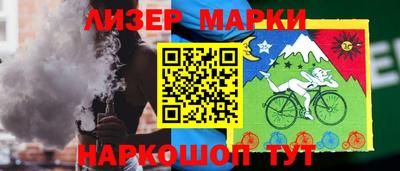 эйфоретик Донской
