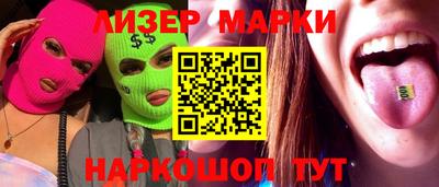 эйфоретик Донской