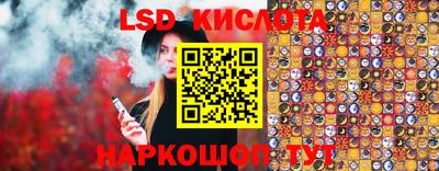 кокаин VHQ Дубна