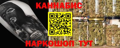 эйфоретик Донской