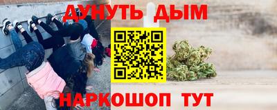 эйфоретик Донской