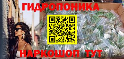 мет Донецк
