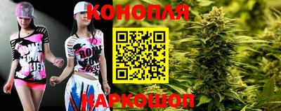 эйфоретик Донской