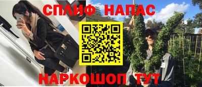 кокаин VHQ Дубна