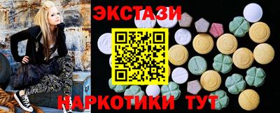 кокаин VHQ Дубна