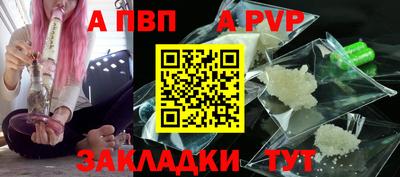 эйфоретик Донской