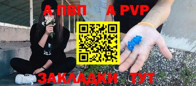 кокаин VHQ Дубна
