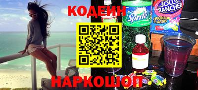 мет Донецк