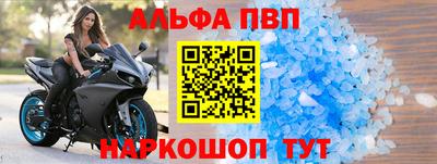 эйфоретик Донской