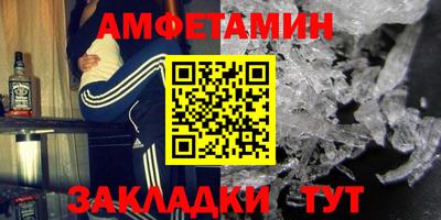 кокаин VHQ Дубна