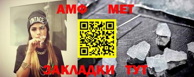 эйфоретик Донской
