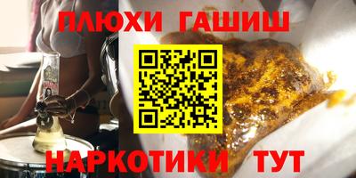 мет Донецк
