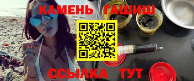 эйфоретик Донской