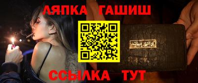 мет Донецк