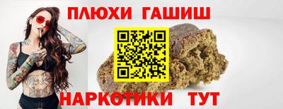 эйфоретик Донской