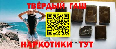мет Донецк
