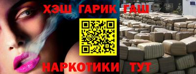 мет Донецк
