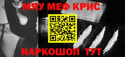 эйфоретик Донской